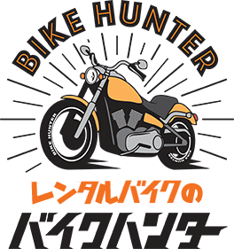 バイクハンター